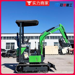 08型挖掘型挖掘机孔农用果园家用挖土多功能小破碎钻机 履带勾式