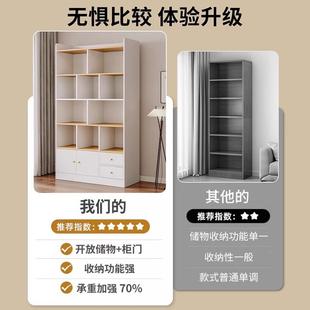 书架落地置物架客书厅体靠墙收纳展示一储物柜柜子家用整G573A