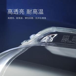 宝马3系大灯灯罩E92两轿跑 适用于0609款 前大门灯罩灯壳E92大面罩