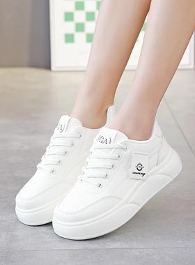 底小白SH501鞋女202百5春季新款子搭校园风学生鞋女爆款厚板鞋SH5
