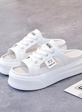 半拖小白女外穿夏季2025年新87078款厚底增高懒人托凉休闲鞋鞋女7