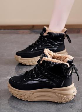 厚底2雪季地靴子女士棉鞋保暖鞋025冬新款尚加绒百搭女鞋YYN-K672