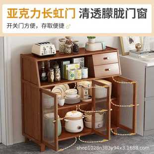 家用餐边柜茶简约现代厨多种型号物房橱柜厅客靠墙备餐柜水柜墙边