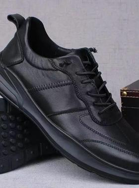 新款新中式运皮鞋通LS-Y9男士软底休闲板鞋黑色勤尚时潮流百搭动