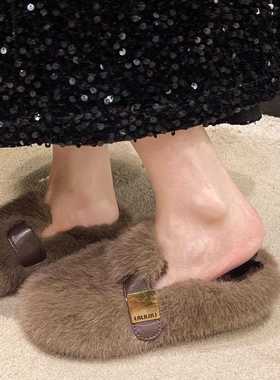 复古2浅绒面毛口毛鞋205秋季新55755款时尚外穿包头一脚蹬毛女毛