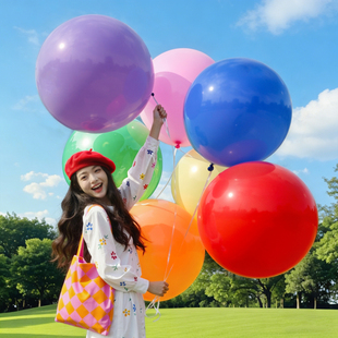 36寸防爆大气球无毒乳胶加厚户外儿童玩具公园草地摆摊