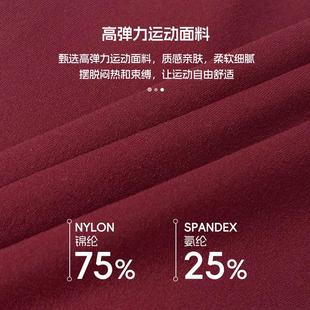 yoga womens flared sports point pants nine suit back