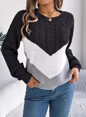 Womens casual colorblocked twisted lantern sleeve knitted
