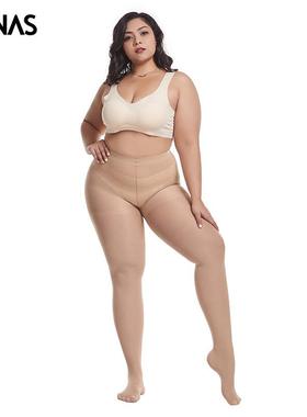 d plus size pantyhose women nylons tights lady sexy skin