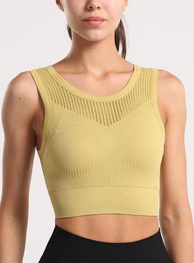 Sports bra one-piece cup moderate support running fitness