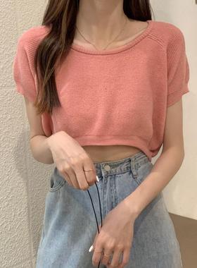 korean fashion blusas strecth mujer sweater sleeved square