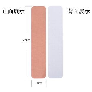 lifting bandage patch breast Invisible
