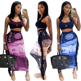 wild streetwear activity skinny thin elastic bottoms