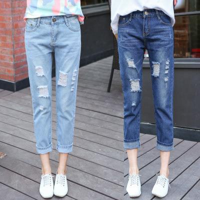 Women's ripped loose harem jeans cropped pants