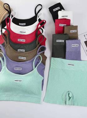 womens sports letters beautiful back underwear ladies