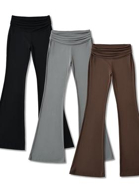 trousers flared slightly pleated waist low fit slim casual