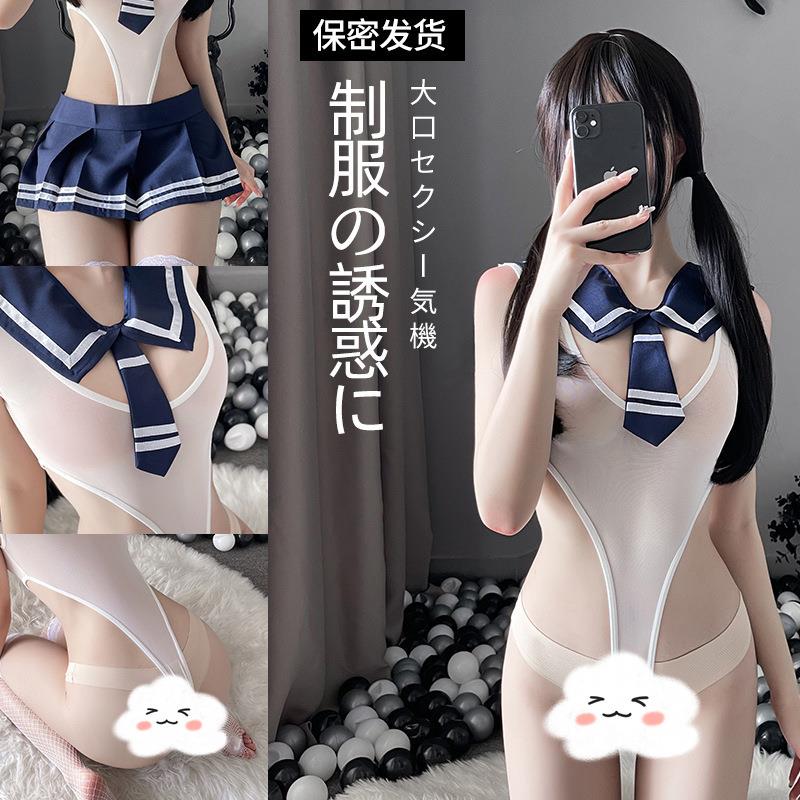 skirts college suits sailor passionate suits two-piece