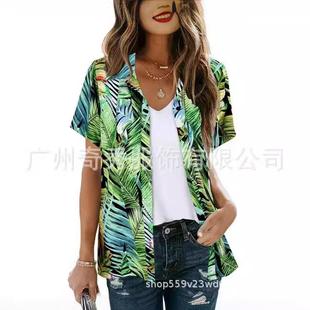 Tropical Shirt Sleeve Floral Womens Neck Top Button