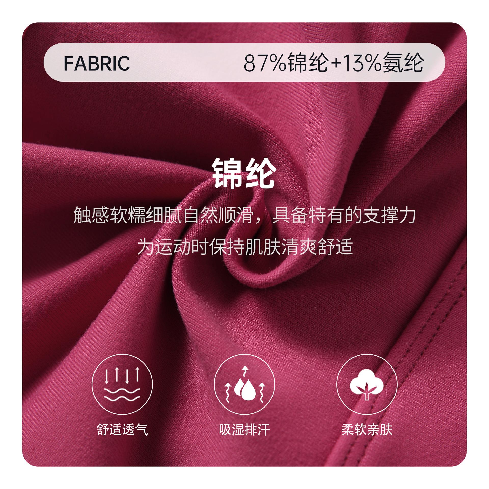 Yoga Spaghetti Bra Straps Back Gathered Sports Beautiful