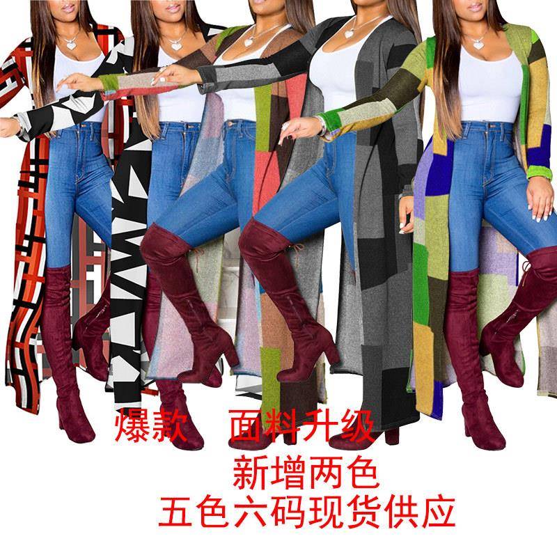 knitted long women sleeve mid-length coat INS cardigan