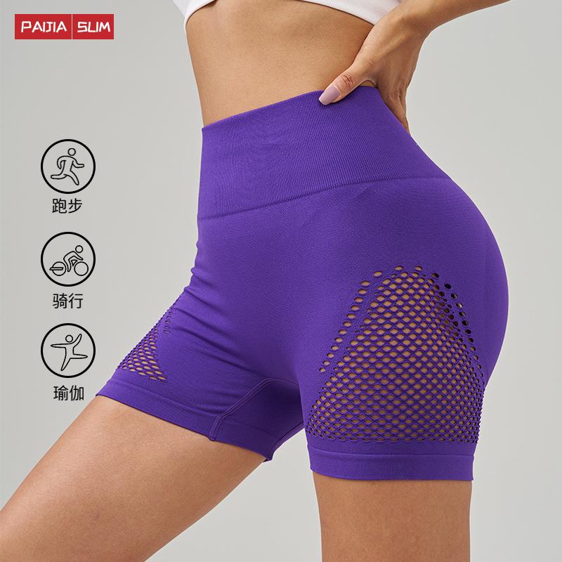 new women workout yoga shorts - buttery soft solid stretch