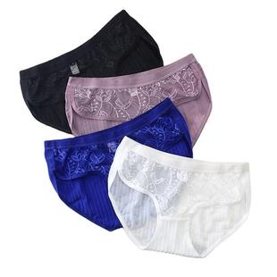 Womens Underwear Pure Threaded Low Silk Cotton Rise Ice