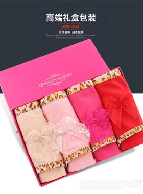 Gift box sexy panties for women transparent temptation low