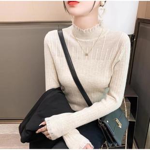 slim sweater ruffled half high White for lace collar women