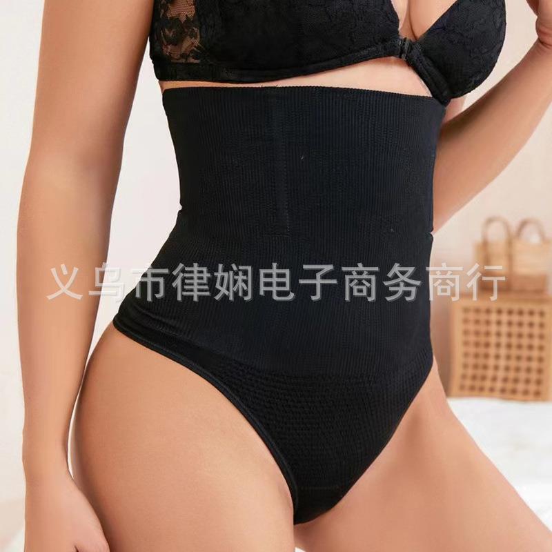 with and body for shaping waisted sexy tummy and panties