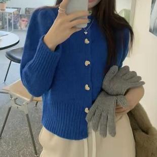 Trendy Top Cardigan Knitted Loose Short Button Love Sleeve