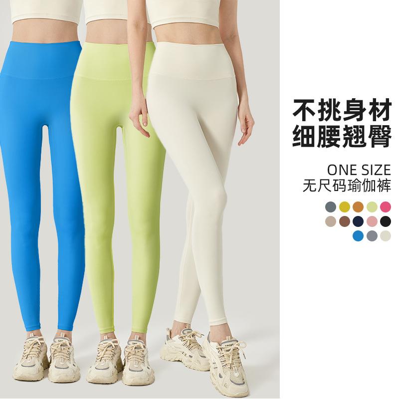 women for tights dry quick exercise fitness clothes