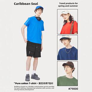 bottoming shirts cultural blank mens