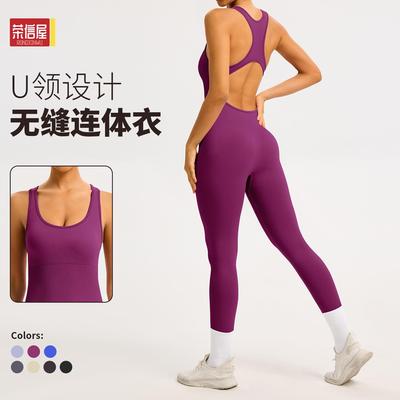 tight elastic sportswear running clothes fitness sleeveless