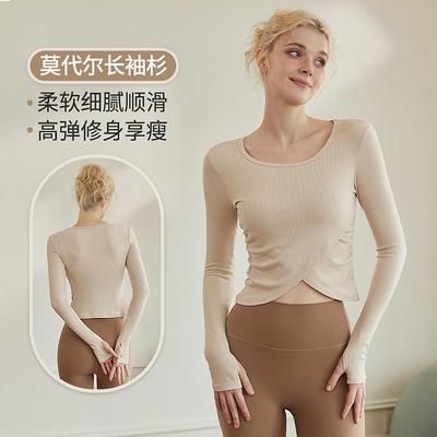 clothes fitness training sports running knitted tops