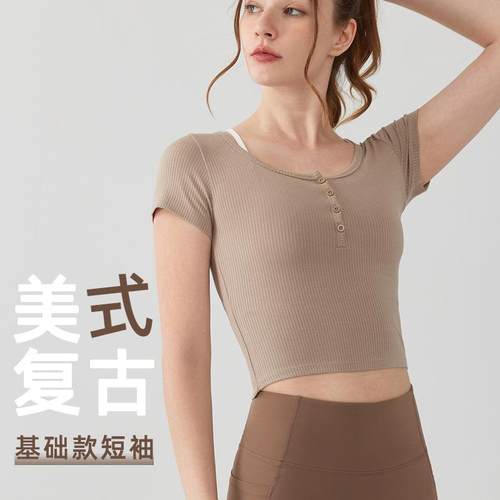 Yoga Fit Running Short All-match Top Breathable Womens