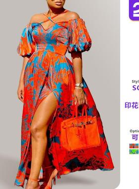 halter V-neck top dress with tube neck dress slit Womens