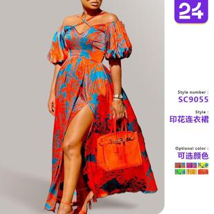 halter V-neck top dress with tube neck dress slit Womens