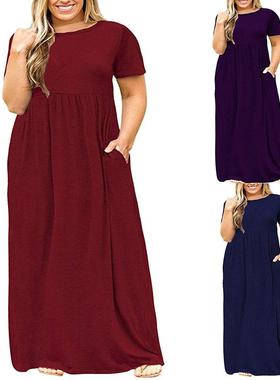 women size plus skirt long dress neck round color solid