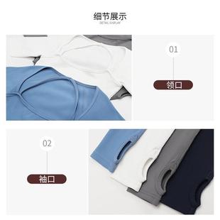 sports pad chest sleeves fitness yoga with threaded long