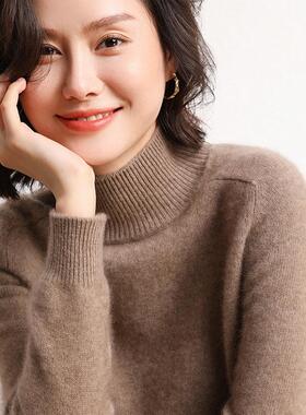 top sweater knitted bottoming versatile color solid loose