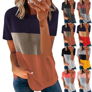 Color Stitching Sleeve Short Casual Contrast Womens Women