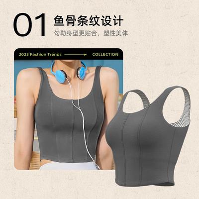 with running fishbone fitness vest vest sports pads