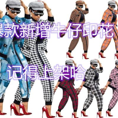 plaid casual print contrast pants for print plaid coat