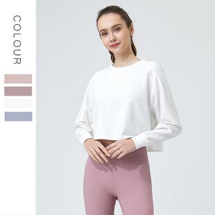 Tops Yoga Sleeve Long Running Clothes Dry Quick Fitness