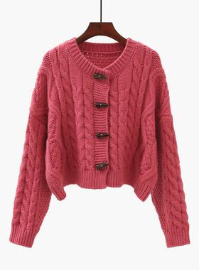 jacket sweater knitted button horn wear outer loose thick