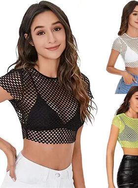 Cropped Shirt Mesh Fishnet Sports See-through Top T-shirt