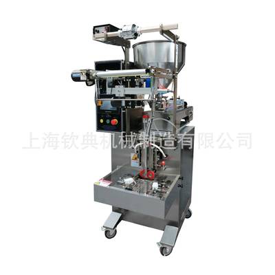 全自动酱体包装机三边封果酱包装机猫条定量包装机食品包装机