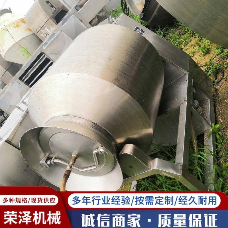 购销真空滚揉机肉制品牛肉鱼肉大型腌肉机不锈钢腌制入味机