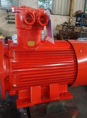 南洋电动机厂YBX3-BT4315L2-2-200W隔爆型三相异步卧式电动机