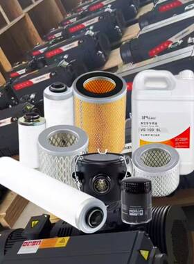 XD旋片式高真空泵油滤油雾分离器过滤器小型空气滤芯040高效